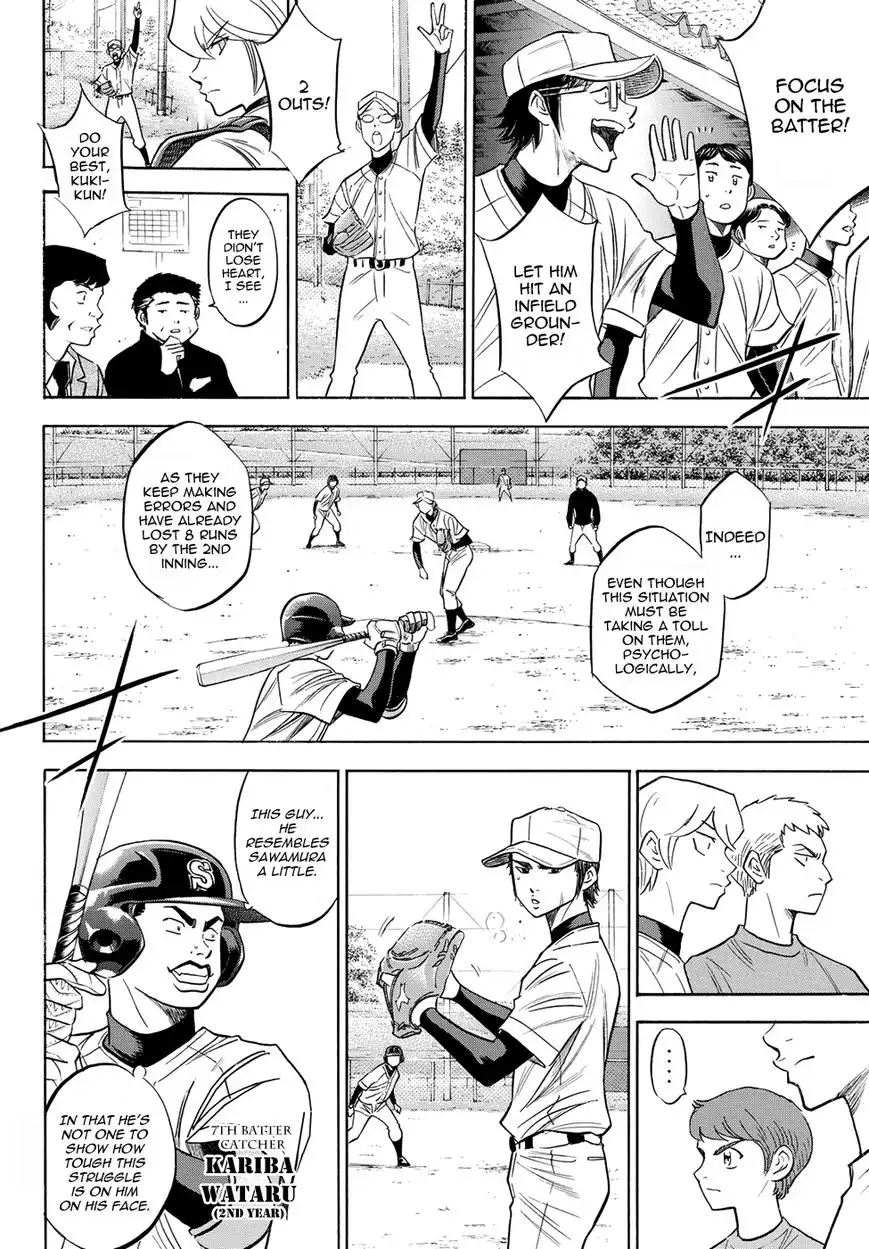 Daiya no A - Act II Chapter 54 4